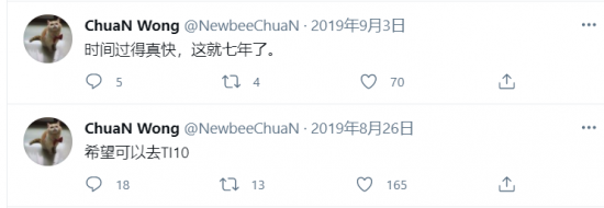 致敬电竞战队的荣耀与奋斗
