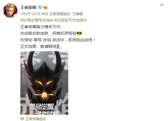 PNC菲律宾队精彩阵容揭晓引发PUBG赛事热潮
